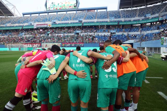 대전하나시티즌 선수들. 대전하나 제공