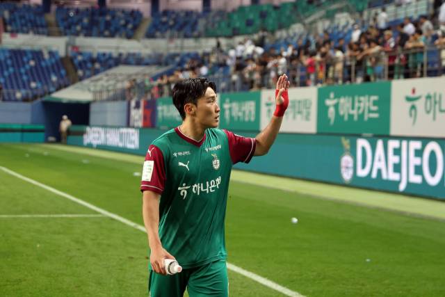 강윤성 대전하나시티즌 선수. 대전하나 제공