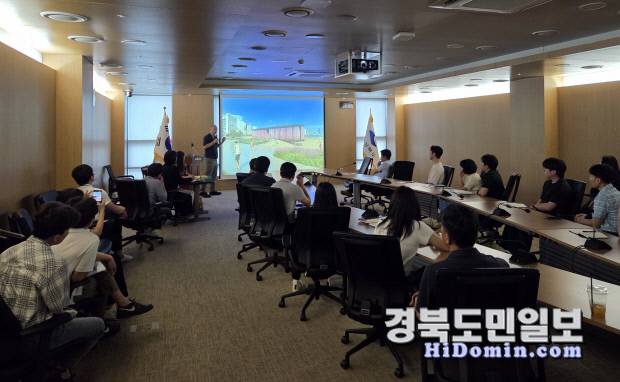 네덜란드 OMA 건축설계 사무소가 경북도를 방문했다.