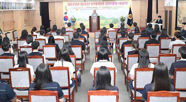 30일 열린 제주도의회 모의의회 시상식. ⓒ헤드라인제주