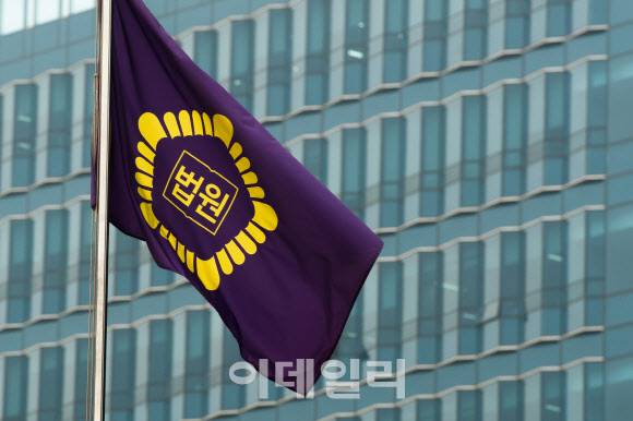 (사진=이데일리 DB)