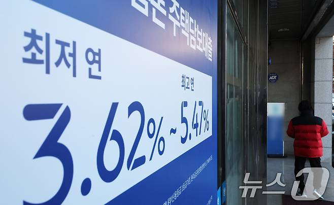 (자료사진) /뉴스1 ⓒ News1 장수영 기자