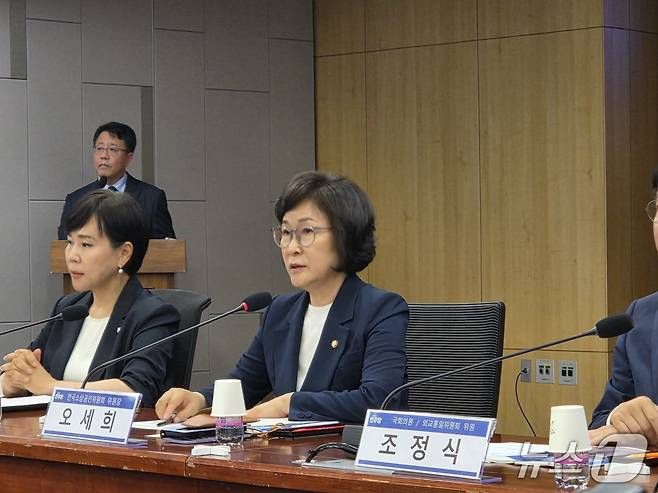 30일 오후 국회 의원회관에서 열린 '새 정부의 소상공인·자영업자 미래 10년 새로운 정책 전략 모색' 토론회에서 오세희 더불어민주당 의원이 발언하고 있다. 2025.6.30/뉴스1 ⓒ 뉴스1 장시온 기자