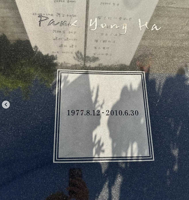 사진 | 김재중 SNS