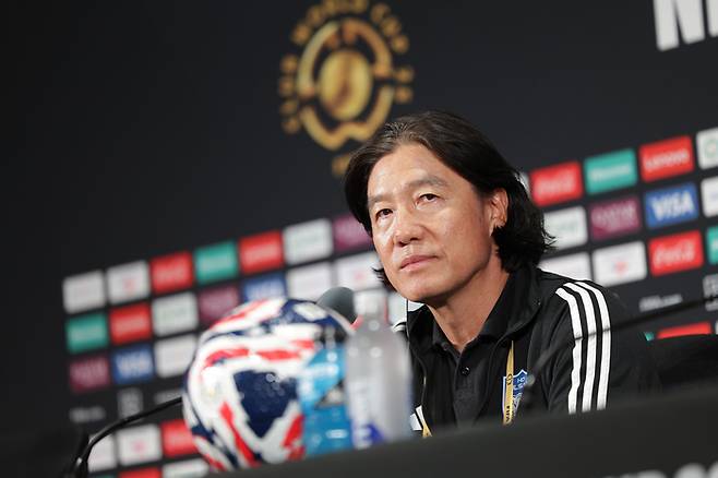 Photo | Ulsan HD