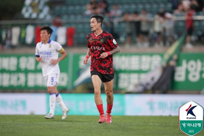 사진제공=한국프로축구연맹