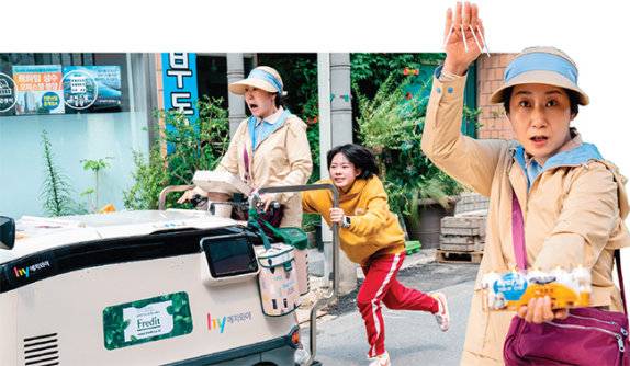 하이파이브 멤버들이 야쿠르트 전기차를 타고 악당들을 따돌리는 씬. 라미란도 촬영을 하면서 놀이동산에&nbsp;&nbsp;&nbsp;온 것 같은 기분이었다고.