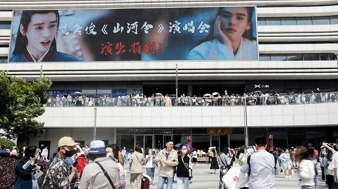 단메이 소설을 원작으로 하는 2021년 중국 TV 드라마 '산하령'은 엄청난 인기를 끌었다