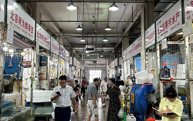중국 베이징 징선수산시장 /연합뉴스
