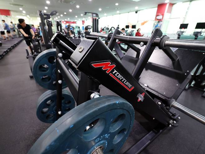 헬스장 모습. 사진은 기사 내용과 무관함. / 뉴스1