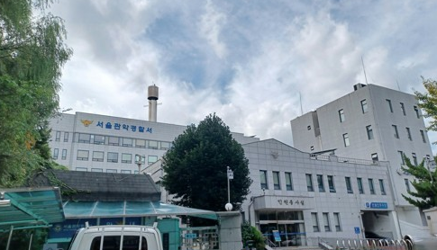 ⓒ연합뉴스
