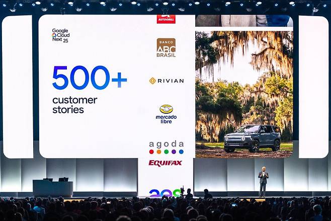 지난 4월 라스베이거스 만달레이 베이 컨벤션센터에서 열린 ‘구글 클라우드 넥스트 2025’ 행사에서 구글 클라우드의 인공지능(AI)을 활용하는 글로벌 기업들의 사례가 소개돼 주목을 받았다. 구글 클라우드 제공