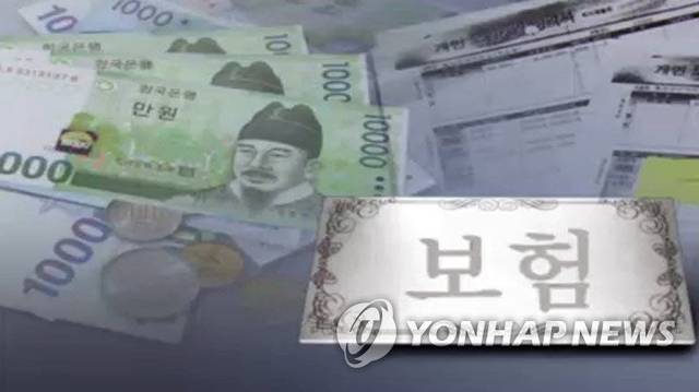 [연합뉴스 자료사진]