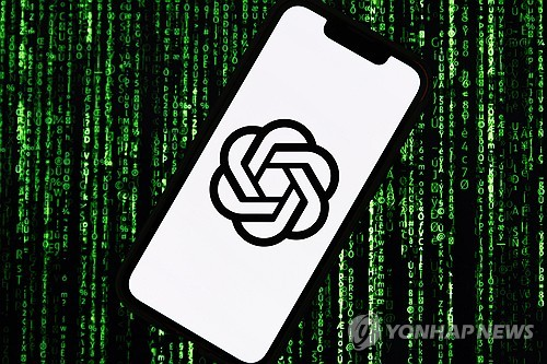 챗GPT 로고 [EPA 연합뉴스 자료사진]