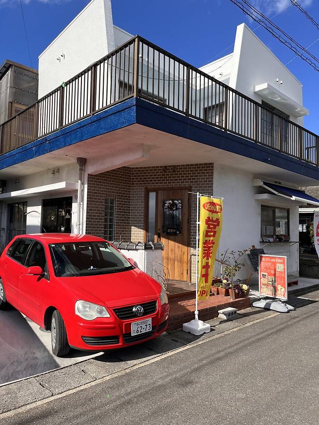 IMG_1656.jpg 일본 랜트카 여행 59일 42일차, 43일차 도쿠시마