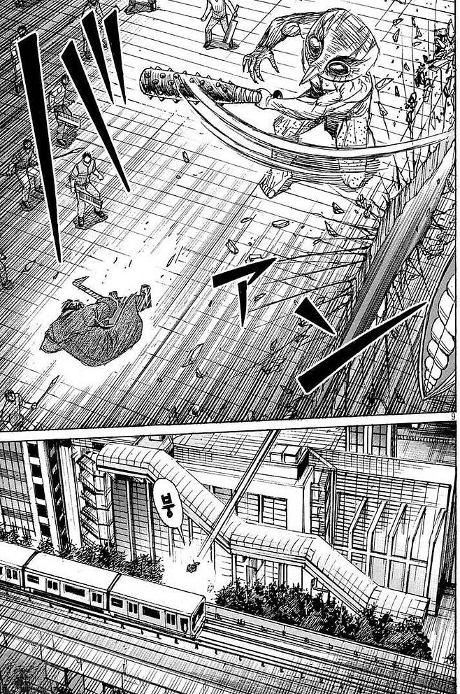 1000019725.jpg 아키라(악귀라)가 악귀보다 더한이유