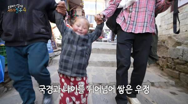 살면서 여행을 꼭 해봐야 하는 이유.jpg | 인스티즈 인생 바꾼 여행을 하고 우는 기안84.jpg