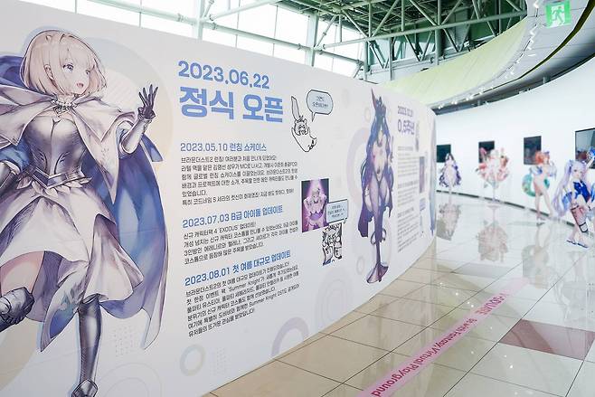 팝업 스토어 전경