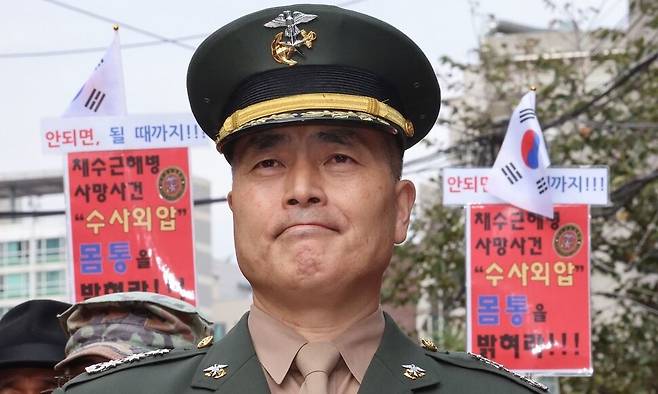 2024년 11월21일 오후 박정훈 대령이 서울 용산구 중앙지역군사법원으로 들어가고 있다. 연합뉴스