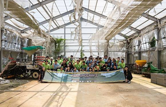 하계 농촌봉사활동에 참여한 학생들이 화이팅을 외치고 있다. [사진=전주대학교 ]