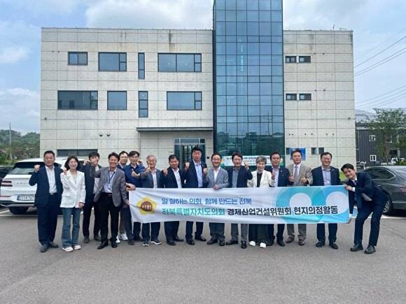 경제산업건설위원회의 현장 활동  [사진=전북자치도의회 ]