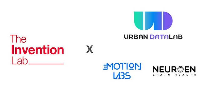 모션랩스, 어반데이터랩, 뉴로엔이 더인벤션랩으로부터 투자를 유치했다 / 출처=더인벤션랩