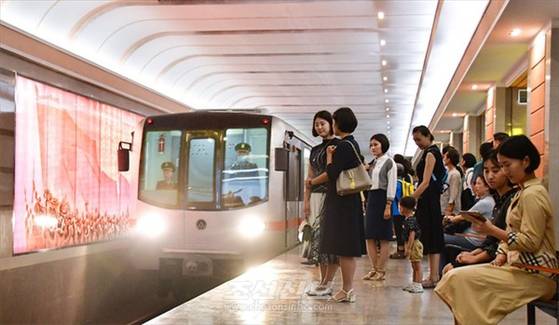 재일본조선인총연합회 기관지 조선신보는 30일 북한 평양의 지하철이 편리하게 변하고 있다고 보도했다. 조선신보=연합뉴스