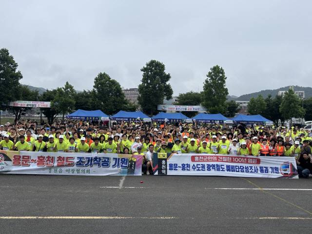 ▲ ‘제26회 홍천군민 달리기·걷기 대회’가 지난 28일 토리숲 광장에서 성황리에 개최됐다. 유승현 기자