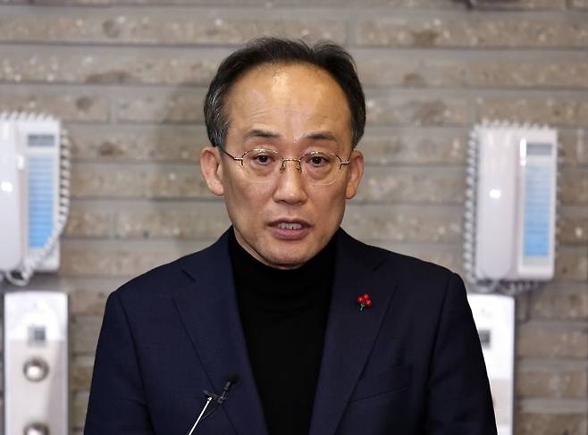 추경호 국민의힘 의원. /  사진=뉴스1