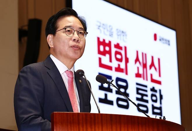 송언석 국민의힘 원내대표. 사진=뉴스1