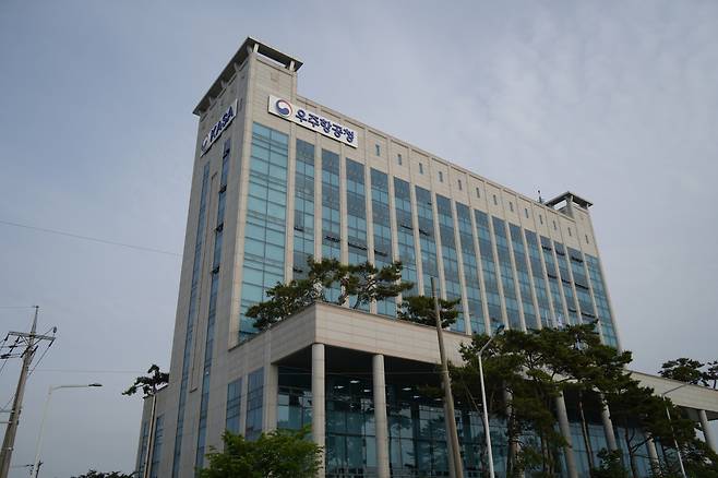 경남 사천시 우주항공청 전경. 우주청 제공