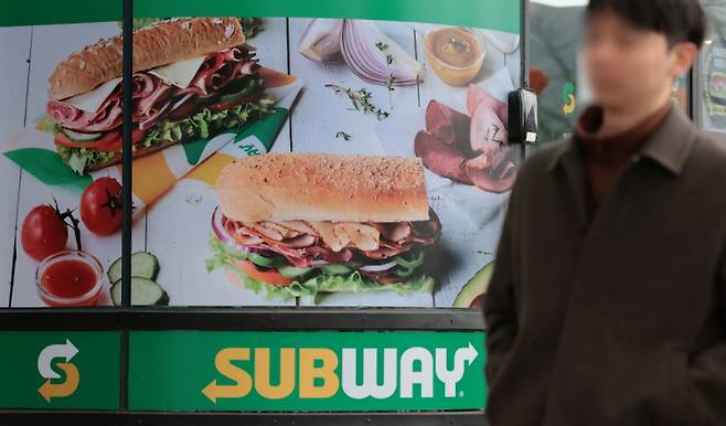 서울 시내 한 써브웨이 매장. 연합뉴스