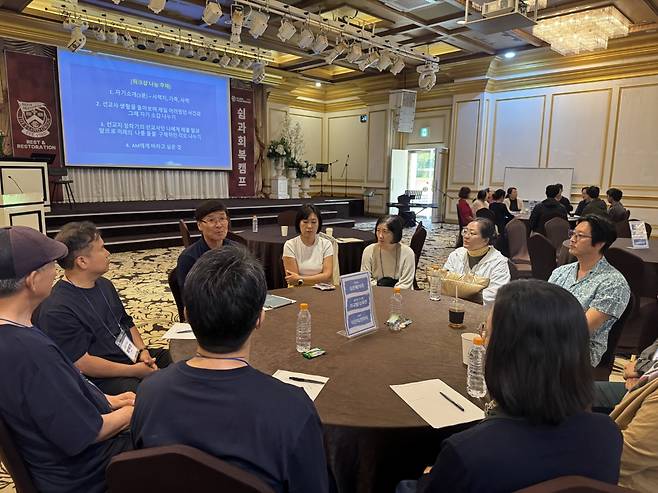 아시안미션 제공