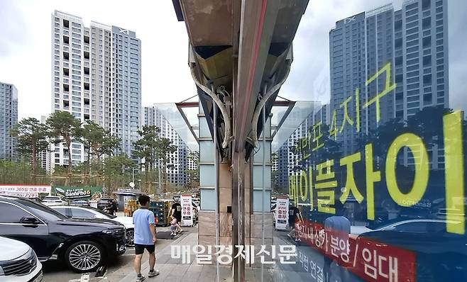 6월 말부터 입주가 시작되는 서울 서초구 메이플자이 전경. [매경DB]