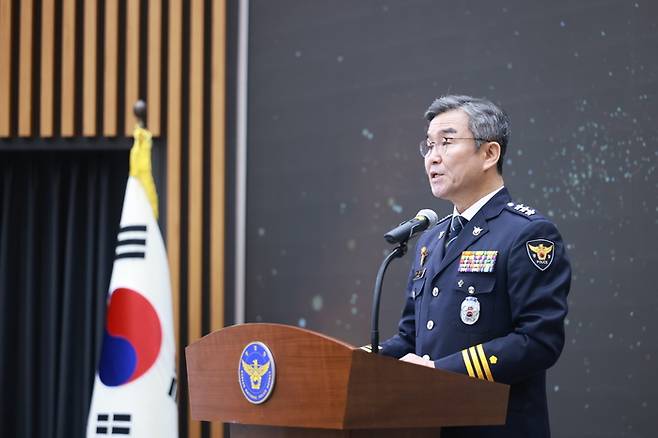 박성주 국가수사본부장 [경찰청]