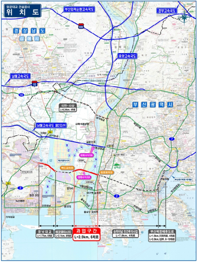 엄궁대교 건설공사 사업 위치도. 부산시청 제공