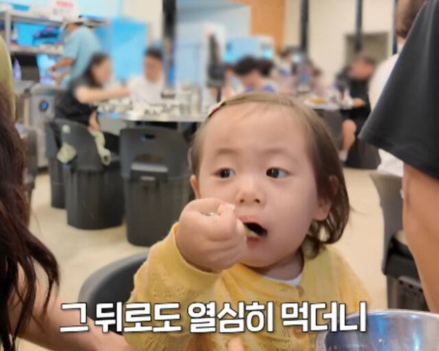 허니제이의 딸 러브가 영상에서 귀여운 면모를 드러내고 있다. / 유튜브 '허니제이' 캡처