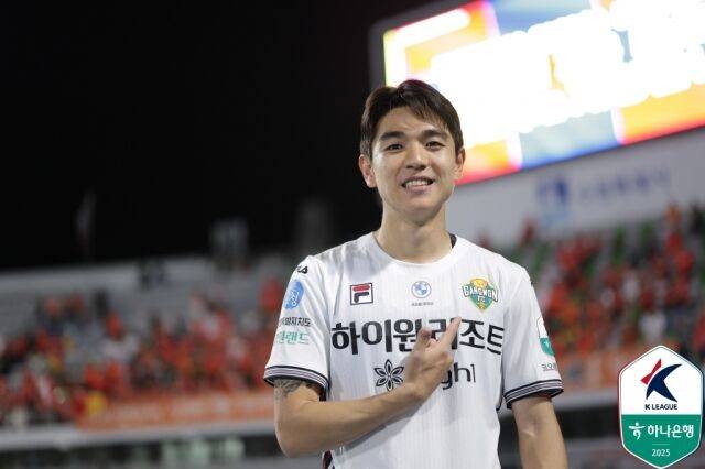Kim Dae -won./ Pro Football Federation