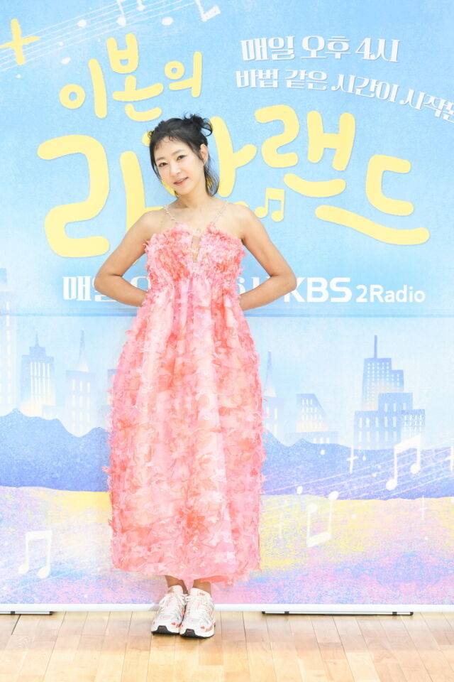 '이본의 라라랜드' 제작발표회 / KBS