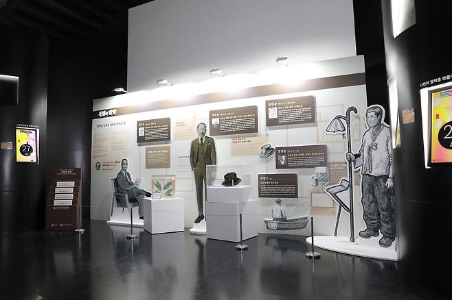 독립과 발명 기획전 대한민국역사박물관 순회전시 사진.