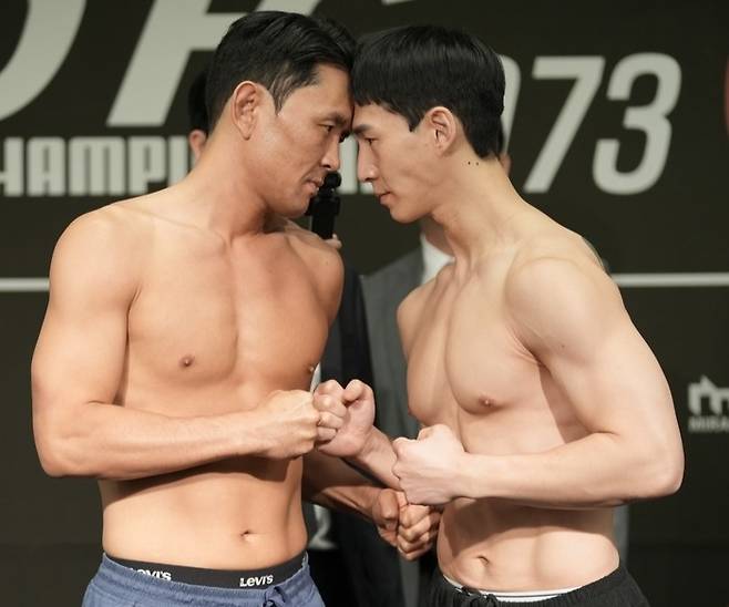 윤형빈과 밴쯔. [로드FC]