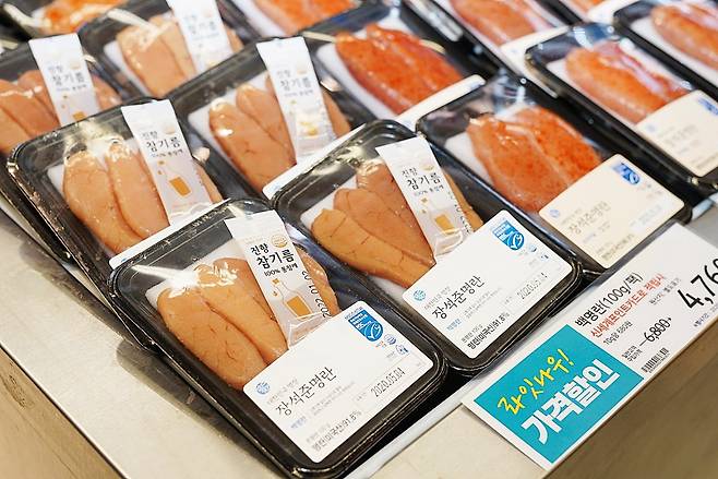 국내서 판매하는 ‘MSC 명란’ 제품 [MSC 제공]