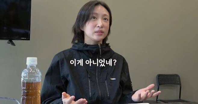 MBN ‘오은영 스테이’ 캡처