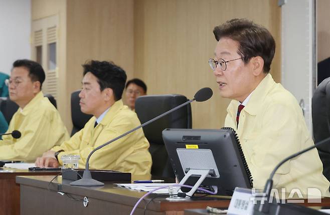 [서울=뉴시스] 고범준 기자 = 이재명 대통령이 5일 서울 용산구 대통령실 청사에서 열린 안전치안점검회의에서 발언하고 있다. (대통령실통신사진기자단) 2025.06.05. bjko@newsis.com