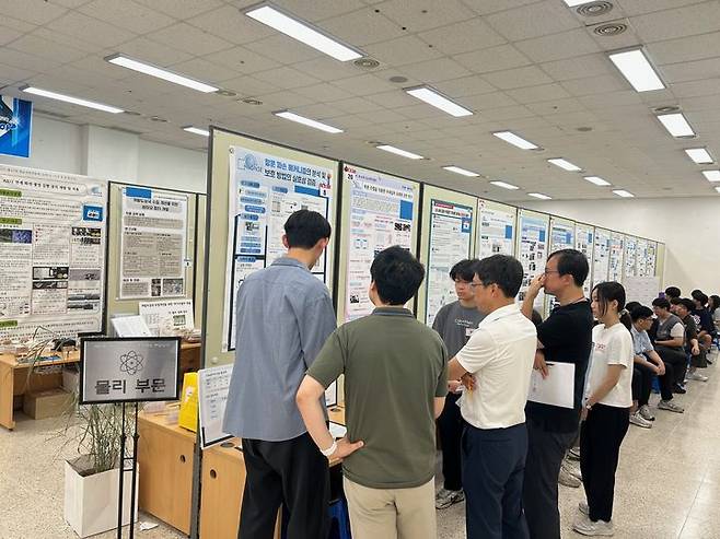 [진주=뉴시스]제67회 경남과학전람회 물리부문.(사진=경남과학교육원 제공).2025.06.30.photo@newsis.com *재판매 및 DB 금지
