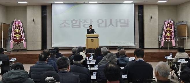 [강릉=뉴시스] 이민수 북강릉농협 조합장이 대의원 총회에서 인사말을 하고 있다.(사진=북강릉농협 제공)photo@newsis.com *재판매 및 DB 금지