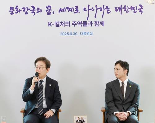 문화예술계 수상자 간담회, 발언하는 이재명 대통령 [대통령실통신사진기자단]