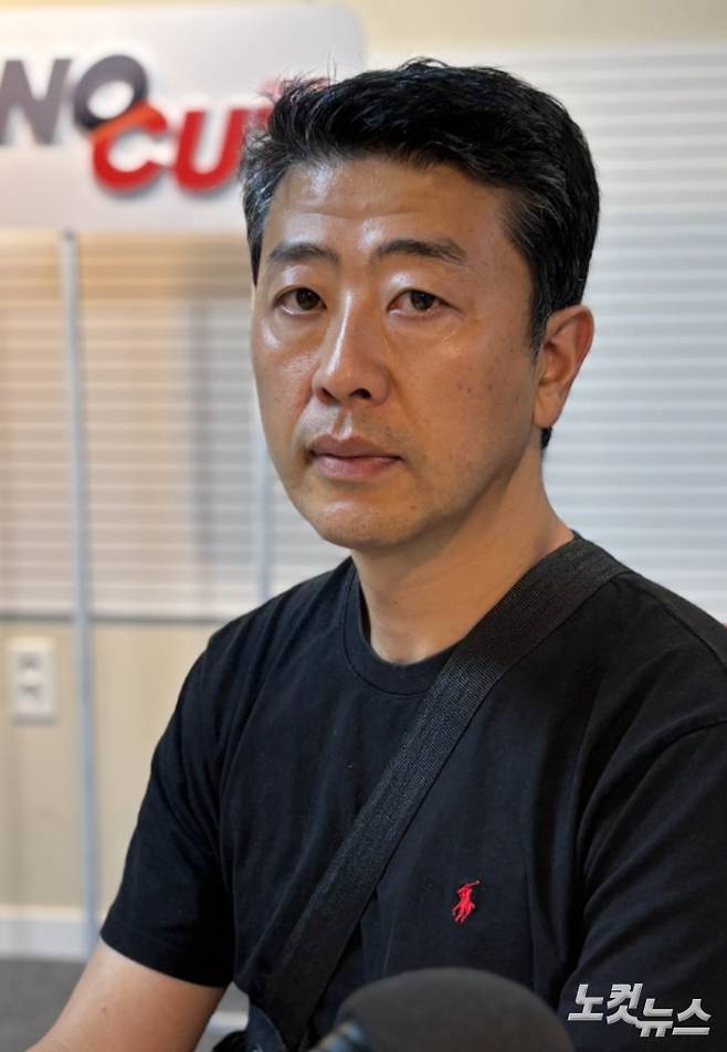 故현승준 교사 유가족 대표 김희철씨.