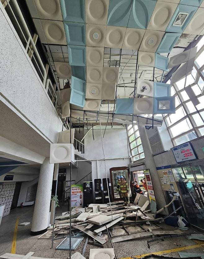 사고 현장. 충북소방본부 제공