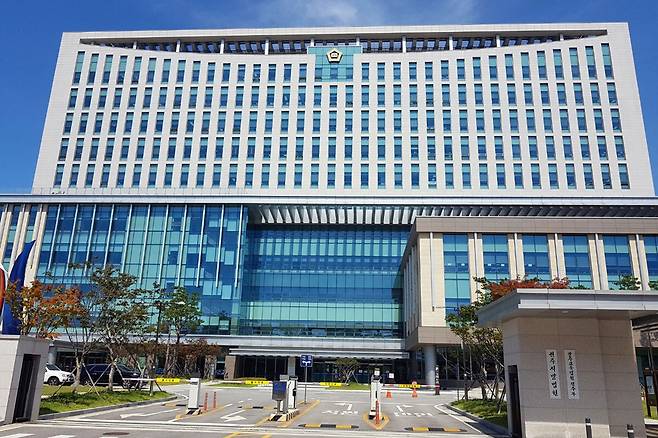 전주지법 청사.